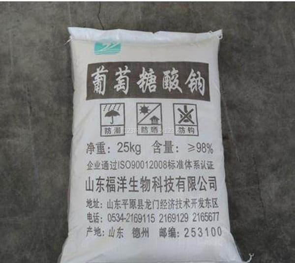 水泥缓凝剂