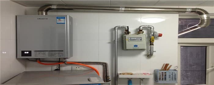 太阳能热水器工作原理