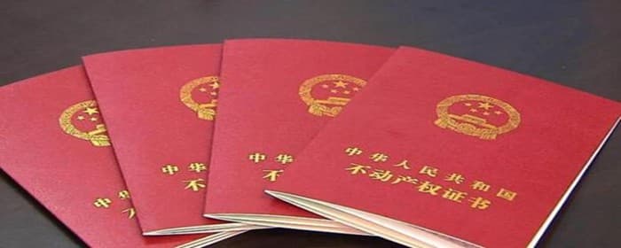 离婚协议需要公证吗