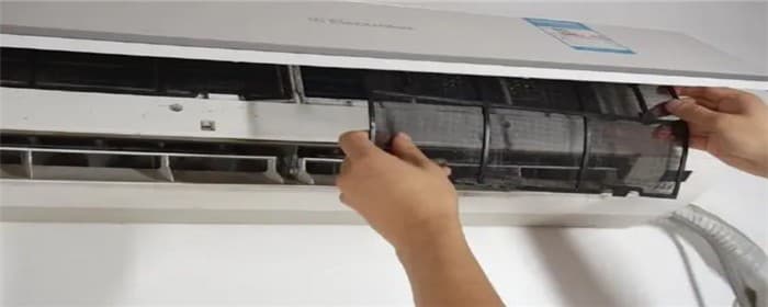 自己在家如何清洗空调图2