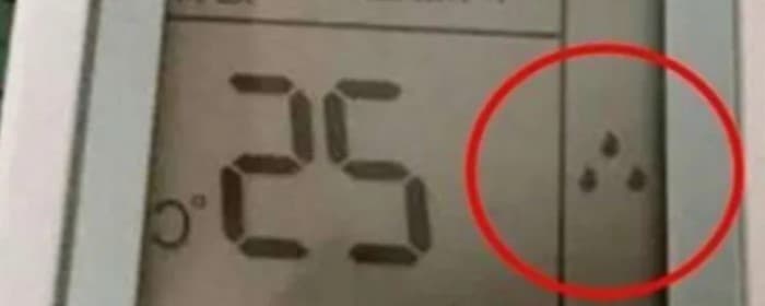 空调加湿功能标志是什么