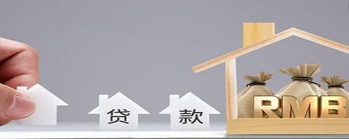 一次性付款房产证什么时候拿
