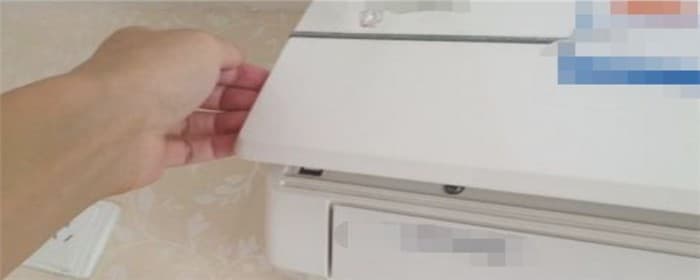 空调内机怎么从墙上取下来图2