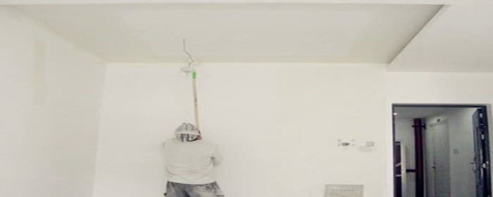 室内装修刮腻子需要刮几遍