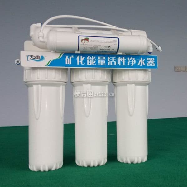 磁化净水器