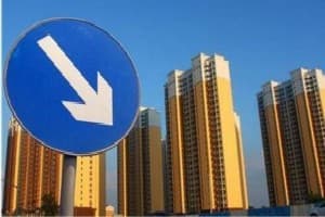 房价下跌是真的吗
