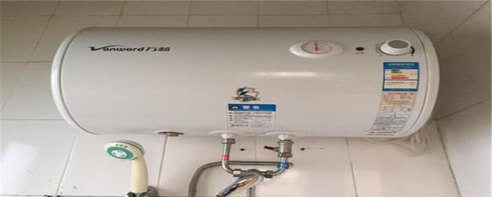 房屋出租后电器维修谁负责
