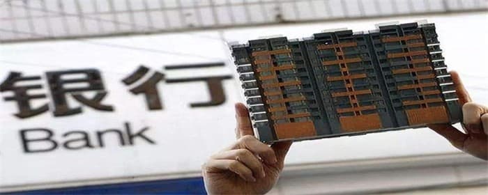 以装修名义的贷款能否扣除个税