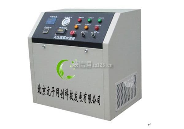 高压微雾加湿器