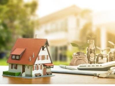 房屋产权年限是什么意思?