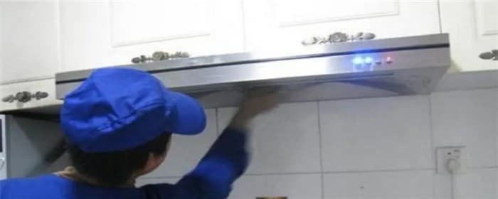 油烟机清洗剂怎么使用图3
