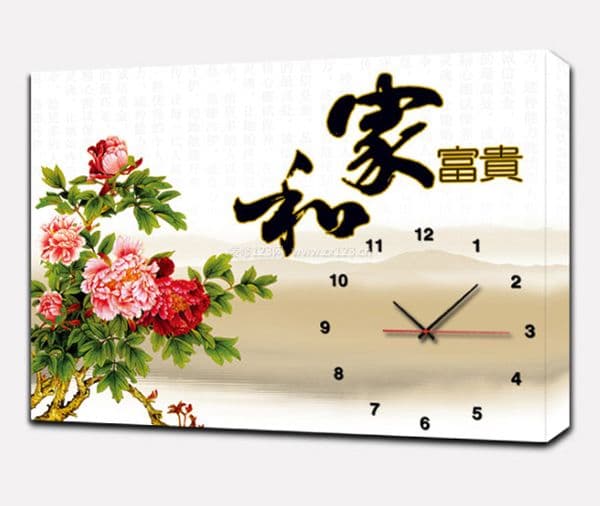 无框画挂钟