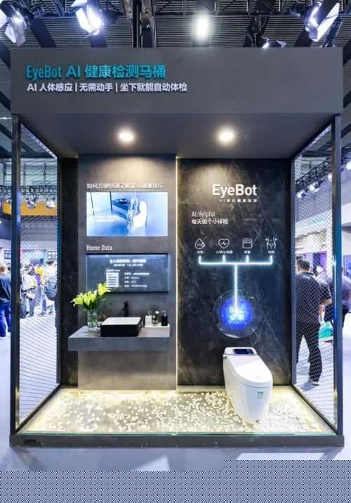 云米全系AI新品亮相建博会，打造「一站式全屋智能」解决方案