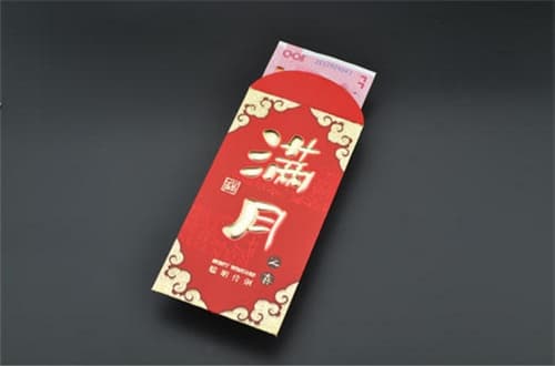 请人喝满月酒的邀请函