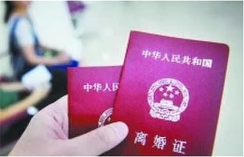 离婚需要去户口所在地办吗