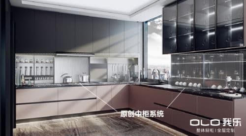 原创的家居品牌有哪些？中国品牌我乐用设计征服年轻一代