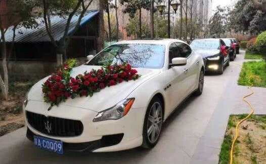 婚车为什么不能10辆