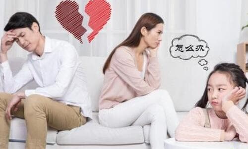 离婚如何争夺孩子抚养权图3