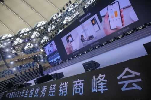 双碳目标之下，中国人的“家”会发生多大的变化？