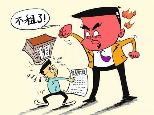 巴乐兔租房正规吗