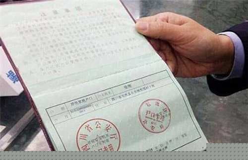 上海直接落户要哪些条件