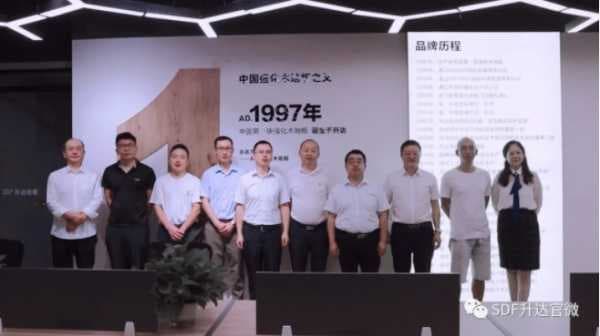 获得消费者信赖需要几步？升达地板表示，三步足以