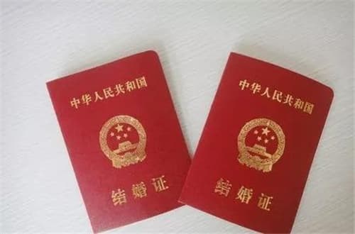 给小孩上户口需要什么证件