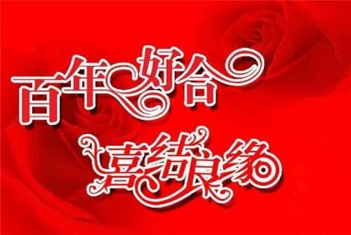 情侣发朋友圈的短语