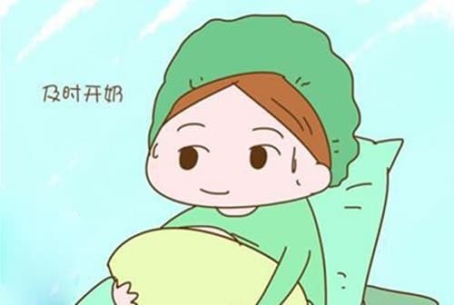 产妇奶水少怎么办