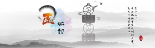 圣保罗地板，给你整个冬天的温暖