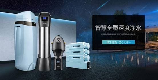 十一假期，开启一场避开添堵的“净”享生活