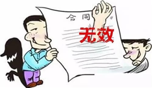 房屋协议书怎么写