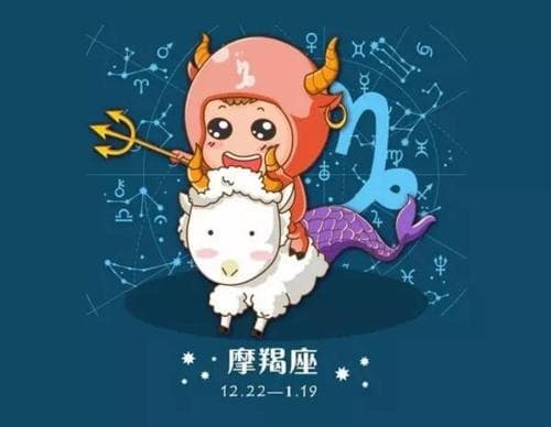 摩羯女什么吸引摩羯男