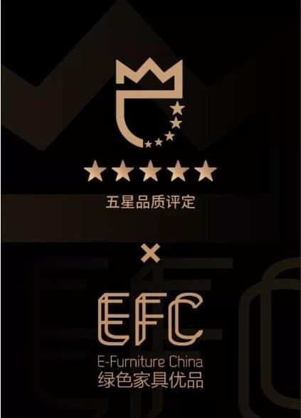 格调沙发获家居行业权威五星品质认证！臻工20年背后的“智”与“质”