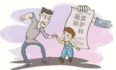 离婚后可以给孩子改姓吗