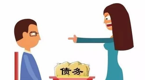 不知情的债务离婚后是否承担
