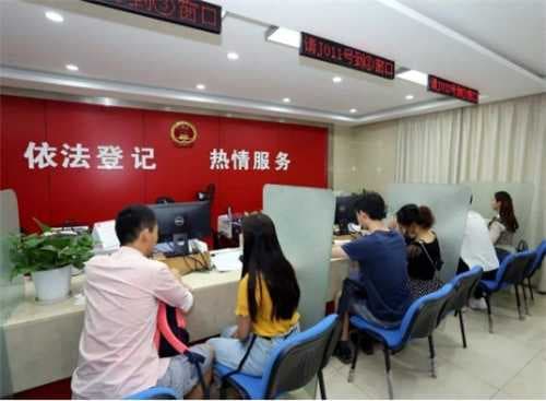 民政局上班时间