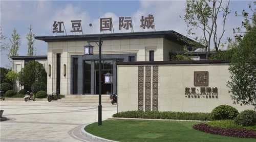 淮安红豆美墅三期规划