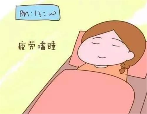 怎样判断是否怀孕初期症状