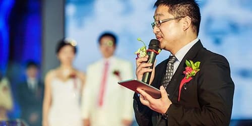 婚礼台词主持人怎么说