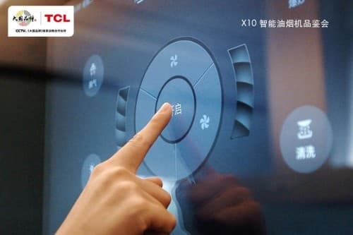 告别单打独奏，刷新烹饪模式，TCL