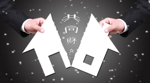 遗产属于夫妻共同财产吗