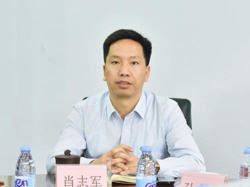 2020年度展辰新材经典事业部总结表彰大会圆满举行