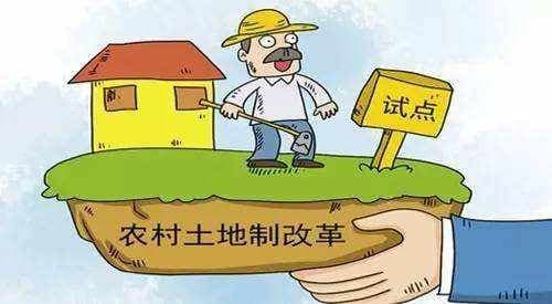 农村盖房子需要什么手续