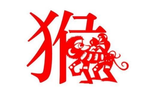 猴和鸡的婚姻好吗