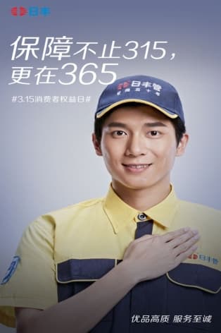 如何辨别管道真假，