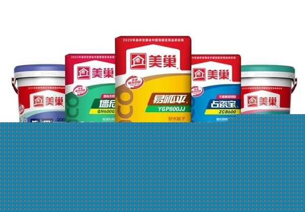 高品质环保家装辅料选购指南！一篇全攻略
