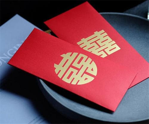 50以内红包的吉利数字