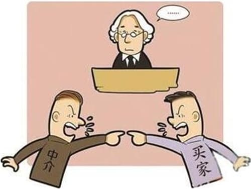 卖房委托书怎么写