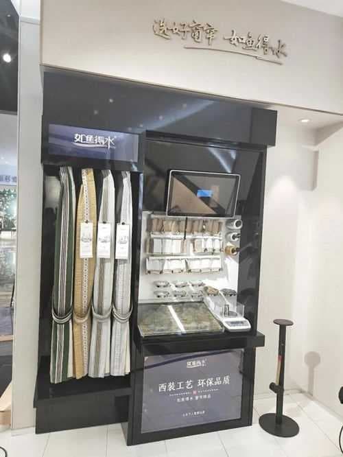如鱼得水窗帘精品加盟抓住新机遇，实力探索线上营销新模式！
